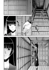 [Inomaru] Zashikihime no Omocha Ch. 1-6