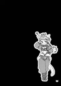 (SC35) [True-Bell (Nekono Lonmiy)] Wild Cat (Final Fantasy XI)