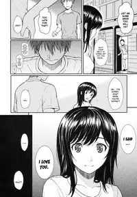 [Homunculus] Hajirai Break [English]