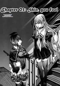 [Miyazaki Maya] Holy Knight 1 [English] [Simhauu]