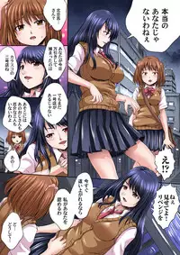 [Nao Takami] Ikenai JK Shintai Kensa ~Sonna Oku made Shirabecha Dame!! 1-17