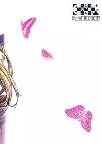 [Shoot The Moon (Fuetakishi)] High Elf × High School + High Elf × High School Haku [English] [Lazarus H]