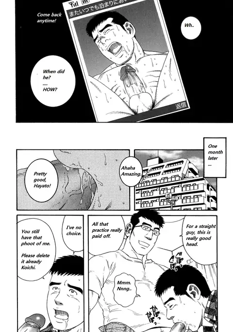 Gengoroh Tagame - Lover Boy