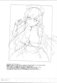 (C93) [Digital Lover (Nakajima Yuka)] ROUGH SKETCH 112 (Various)