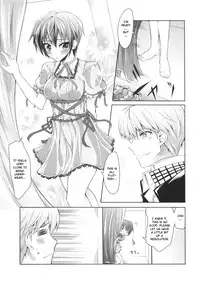 (SC41) [Zattou Keshiki (Okagiri Sho)] 0.0cm BABY! (Persona 4) [English]