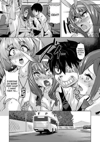 [Abe Morioka] Jagan no Saimin Inryoku de Seitokai Les Joshi-tachi no Shojo o Kyousei Rape!! Ch.1-2 [English] [biribiri] [Decensored] [Digital]