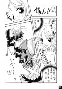 [Ginmomodou (Mita Satomi, SHIYAMI)] Jump DX (Various)