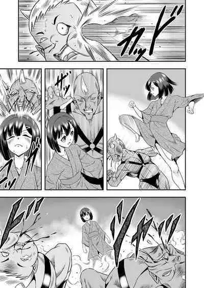 [Haracock no Manga Beya (Haracock)] Onigashima Nyotaika Shiiku -Oni no Anego wa Otokonoko o Toraeta- Sono 1 [Chinese] [药娘小月个人机翻]