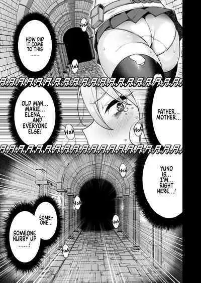 Ochibure Megami no Yamibaito | The Fallen Goddess Has A Dark Part-time Job