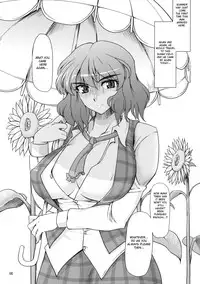 (COMIC1☆3) [04U (Misasagi Task)] Taiyou no Hatake Nite | On the Sunny Field (Touhou Project) [English] {CGrascal}