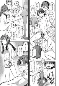 Girls forM Vol. 09