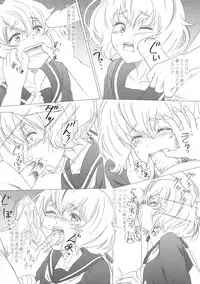 (C95) [STUDIO Hana to Ribon (PURIPURI Kikou Shidan)] Zombie Land Sei (Zombie Land Saga)