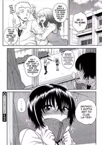 [Carn] Kouhai de Himatsubushi | Killing Time with the Freshman (COMIC Megastore 2012-11) [English] {darknight}