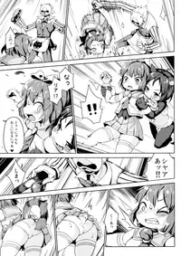 (C92) [Nanamehan (Hansharu)] Neko Ochi Shine Fairies