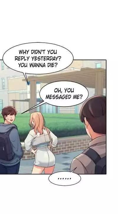 [OB, Overtime Sloth] Is There No Goddess in My College? Ch.13/? [English] [Manhwa PDF]