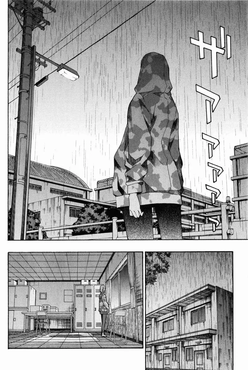 Aki Sora Ch7 - That Feeling
