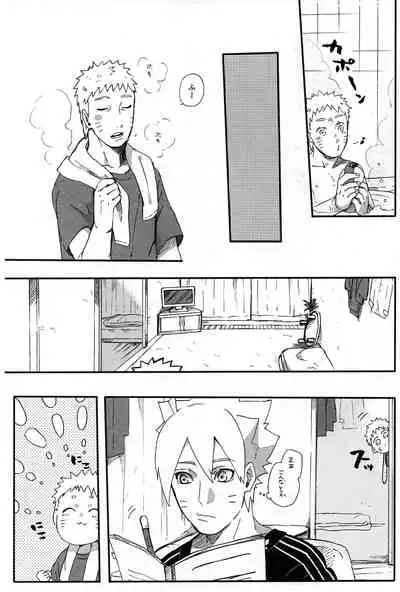 Getsuyou wa itsumo chikoku sunzen