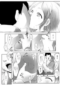 [Anthology] Web Haishin Gekkan Tonari no Kininaru Oku-san Vol. 015