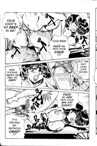 (Shimokata Kouzou) Nipple magician vol 1 issue 1 (english)