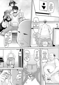 (C85) [AMP (Norakuro Nero)] Harem Break Company (Outbreak Company) [English] {Zettai Ryouiki}