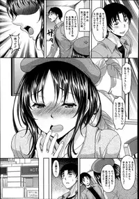 COMIC Megastore Alpha 2014-09