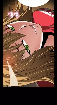 [KKUN &INSANE] Love Parameter 恋爱辅助器 86~101 [Chinese]中文