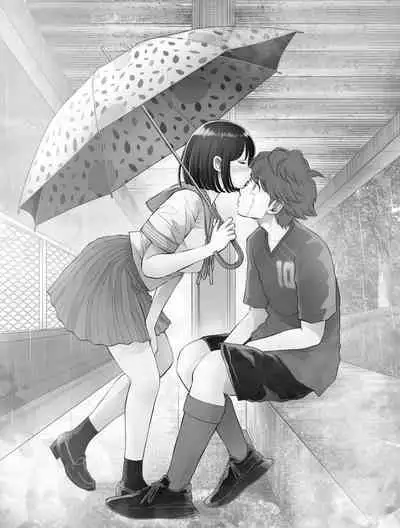 Watashi wa Maiban Guro Chin Katei Kyoushi ni... Tanetsuke Saretemasu. Soushuuhen