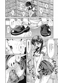 COMIC Megastore H 2002-11