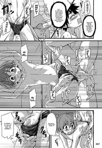 [Gymno (Kiriya)] GYMNO Soushuuhen Sono 1 | Gymno Compilation Part 1 [English] {Hataraki Bachi Translations} [Decensored]