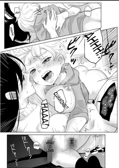 [Shiroi Ofuton] Shounen no Natsuyasumi ~Ryouta~ 2 | A Boys Summer Vacation Ryota Pt 2 [English]