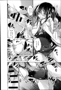 COMIC Anthurium 017 2014-09