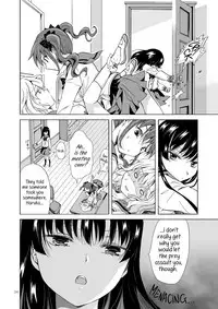 [peachpulsar (Mira)] Kiss Me! Vampire Girls -Punishing a Junior- [English] {Hennojin} [Digital]