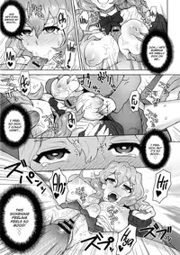 [Itou Eight] MILK DIP [English]