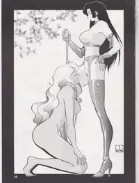 (C49) [Tougen Kyoudan (Yusura)] Bessatsu Tougen (Cutey Honey)