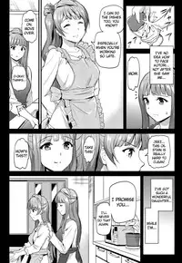 (Anata to Love Live! 5) [Dai 6 Kichi (Kichirock)] Kotori no Okage | Kotori's Grace (Love Live!) [English] {doujin-moe.us}