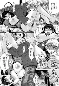 Comic Megastore 2007-05