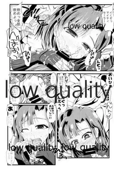 (C95) [GARUNANSA mk-2 (Mizuhara Katsumi)] Otanoshimi no Kioku Soushuuhen (THE IDOLM@STER MILLION LIVE!)