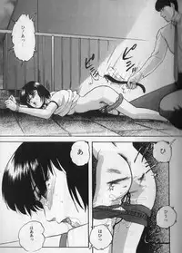 [Kazusa Shima] Ace Striker