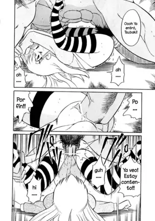 Marking Algolagnia Ch. 1-6