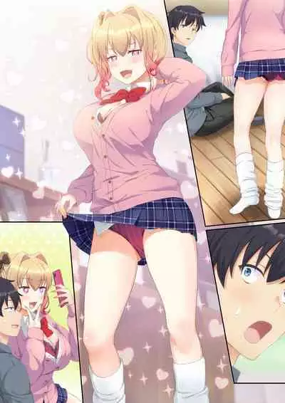 [Tawawa Delivery (Tawawa)] Woman Eats ~Yume no Bishoujo Takuhai Appli~ [Chinese]