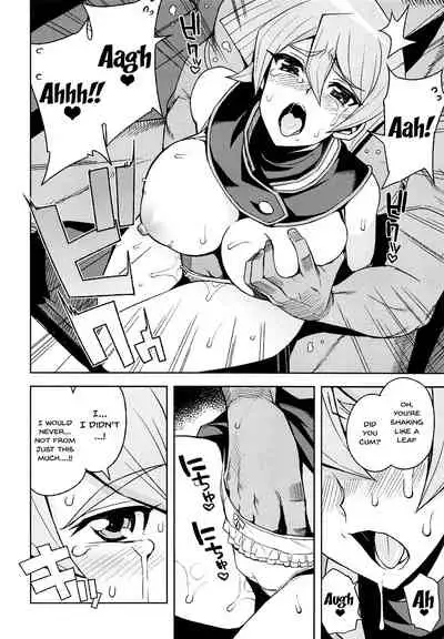 XXX ni Haiboku Shita Kettousha