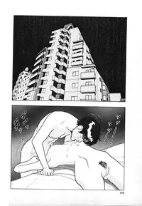 [U-Jin] Kyuukyoku no Chef wa Oishinbo Papa Vol.03