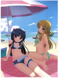 (COMIC1☆6) [Studio★ParM (Kotobuki Utage)] PM 32 Chichi Imouto 5 (Ore no Imouto ga Konna ni Kawaii Wake ga Nai)