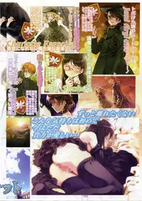 Comic Megastore 2004-06