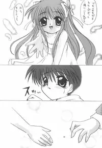 (C56) [Joker Type, Soldier Frog (Nishimata Aoi, Hinoue Itaru)] Aqua Lovers 3 (Kanon, ONE: Kagayaku Kisetsu e)