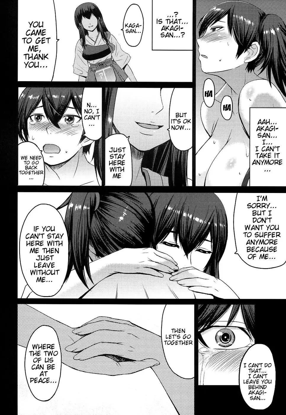 Kaga in Agony