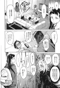 [Bobobo] Can Do Porn