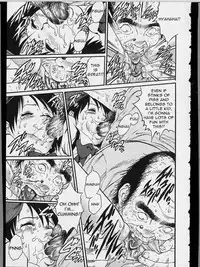 [Yanagawa Rio] Danbooru Shoujo | Cardboard Girl (Kinjirareta Asobi) [English] =LWB=