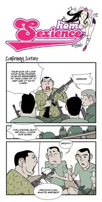 [dogado] Homo Sexience [Ongoing]