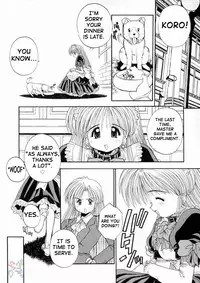 [Kamogawa Tanuki] Elements [English] {D-W}